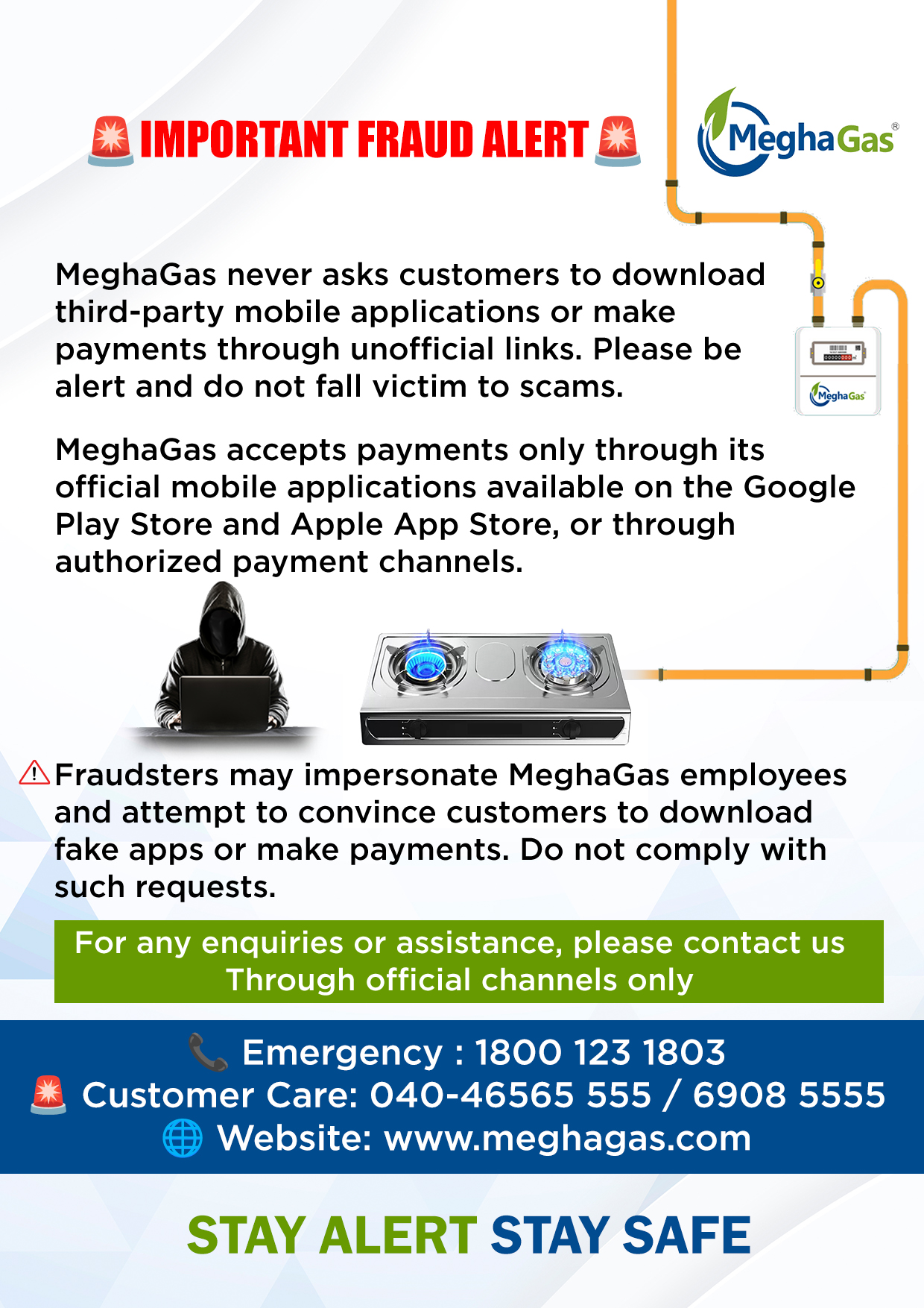 home page alert banner