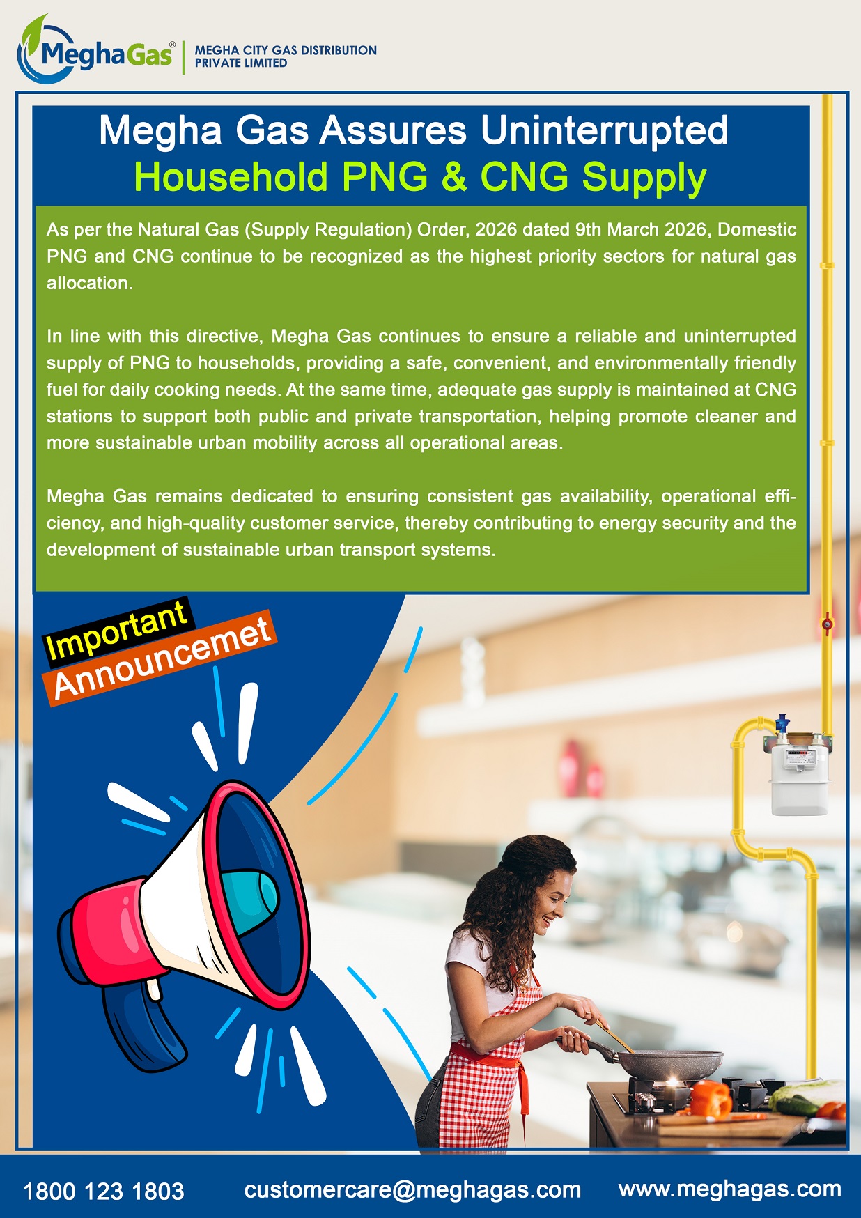 home page alert banner