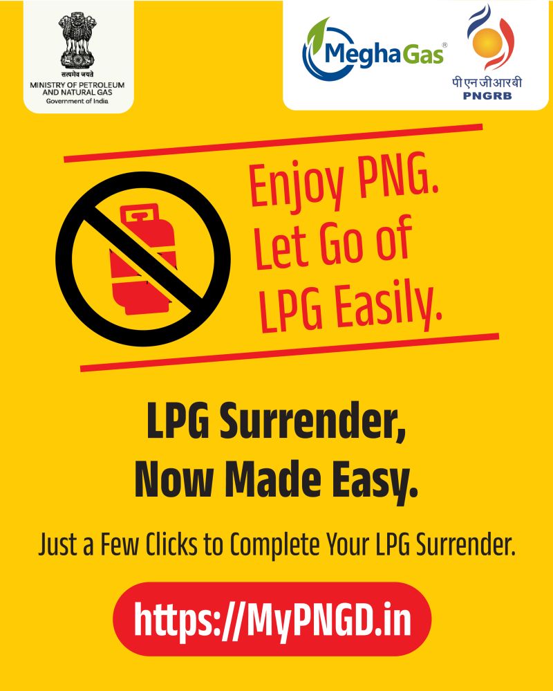 home page alert banner